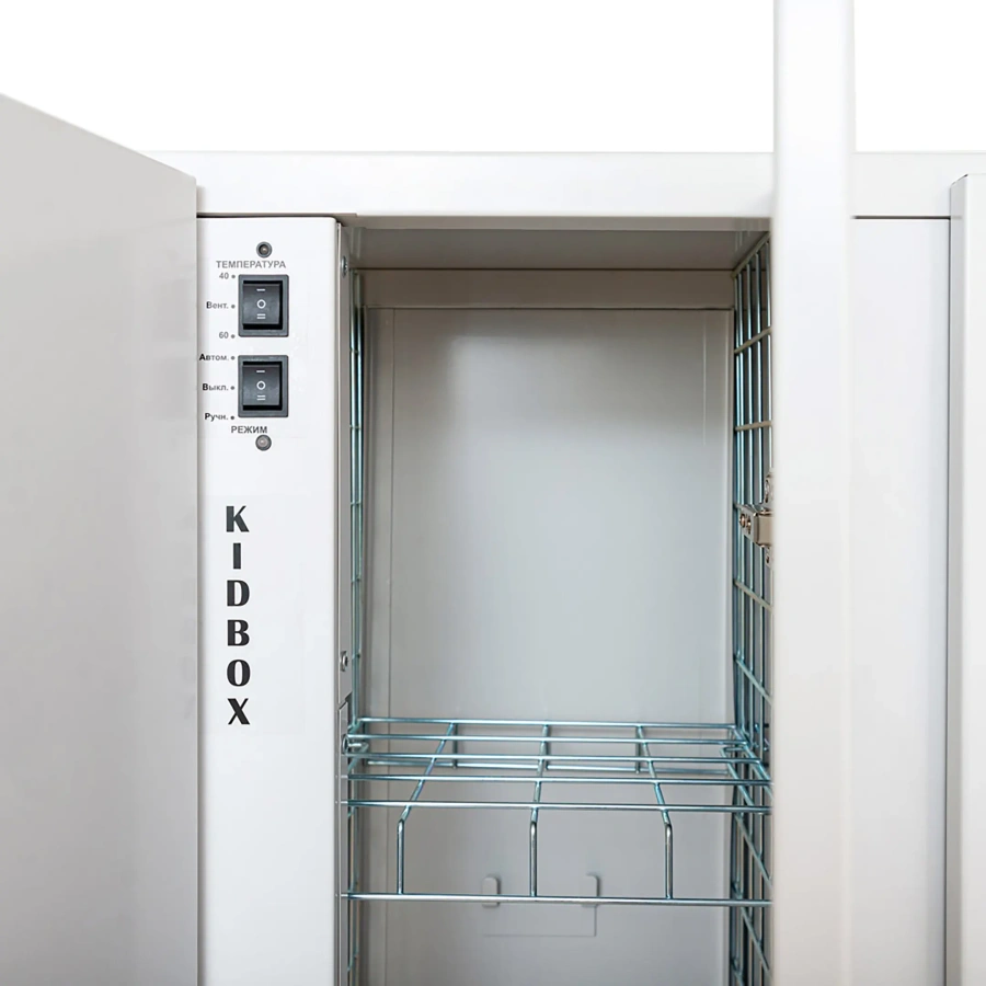 Шкаф сушильный KIDBOX 5