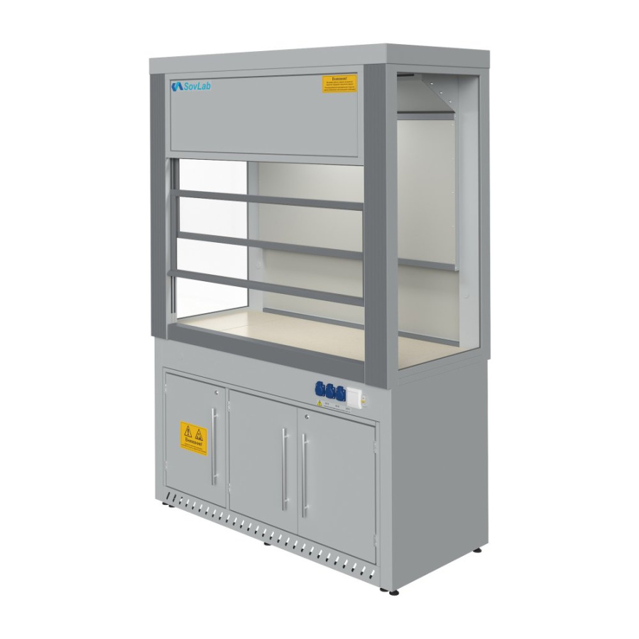 Шкаф вытяжной Моd. 1500 ШВК12