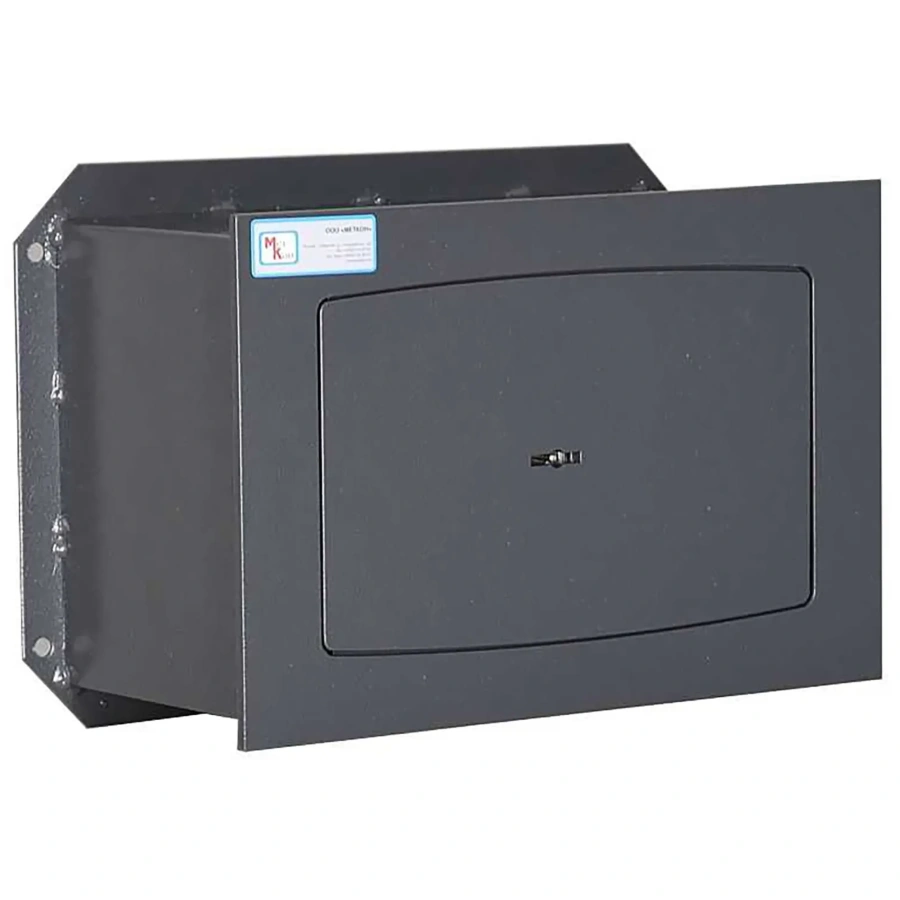 Сейф встраиваемый ВШ-7