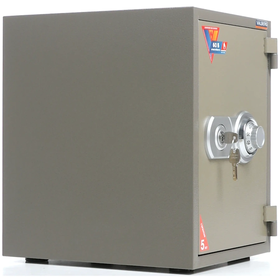 Сейф Valberg FRS-49 CL